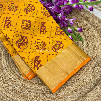 Semi Tussar Silk Saree - Ikkat / Pochampally Design - Yellow Shade - VVSTS034