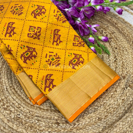 Semi Tussar Silk Saree - Ikkat / Pochampally Design - Yellow Shade - VVSTS034