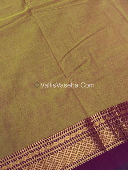 10 Yards - Kanchi Cotton Saree - VVKC901