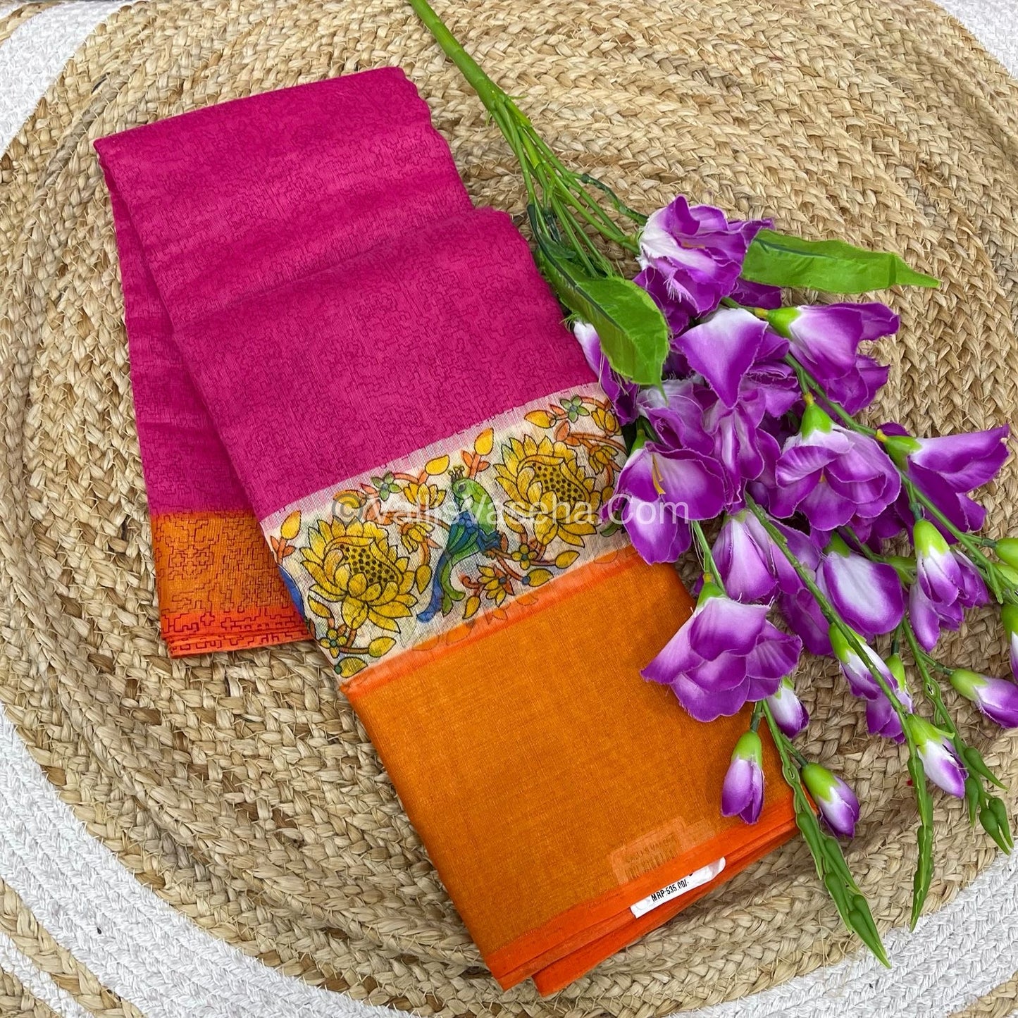 30% less - Offer Saree - Mixed Cotton Saree - VVDS007