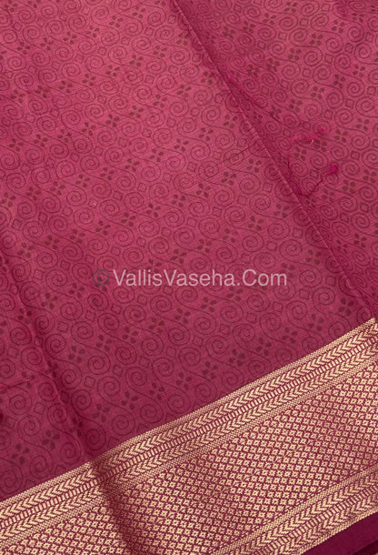 Semi Tussar Silk Saree - Ikkat / Pochampally Design - Maroon Shade - VVSTS033