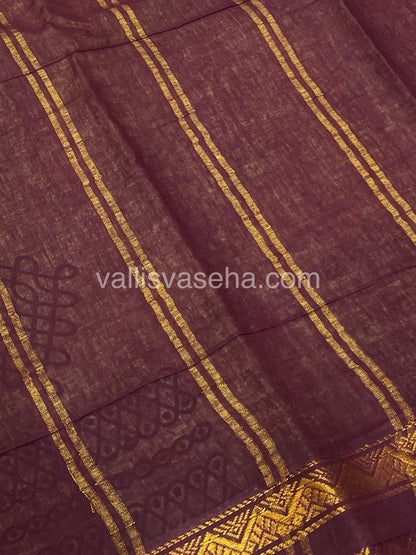 Sungudi Cotton Saree  - Kolam Print  - VVSKP002