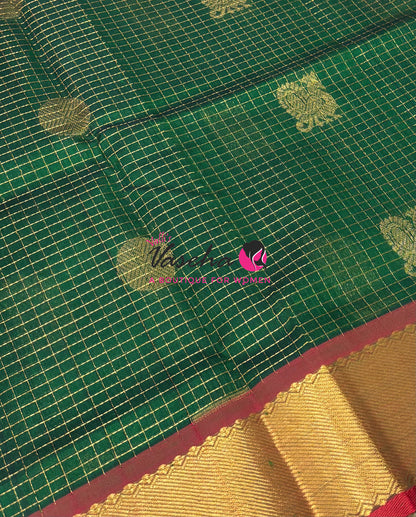 Pure Silk Cotton Saree - Mayil & Chakkaram Design -  Green With Red Shade  -VVMC002