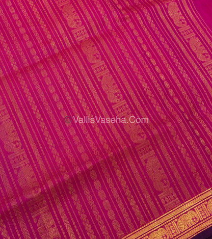 Pure Silk Cotton Saree - Retta Mayil Design - Pink Shade - VVRMS001