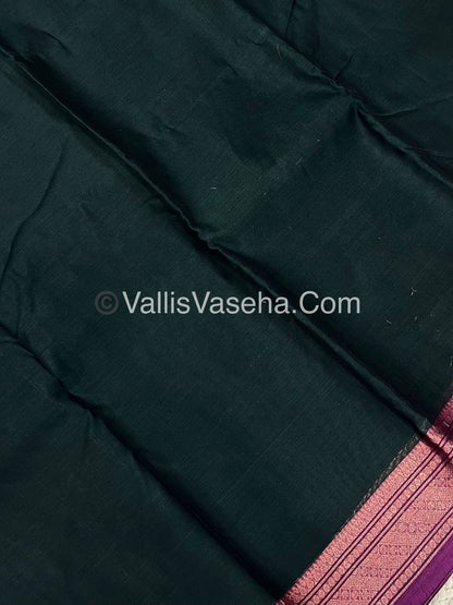 Dhaka Cotton Saree - VVDCS002