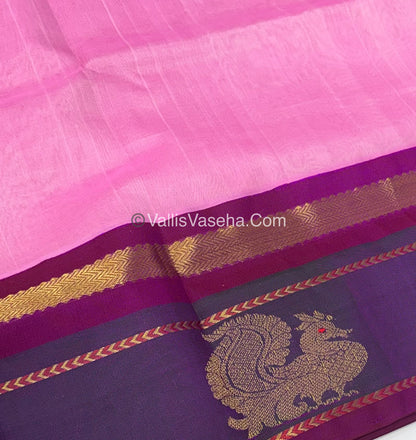 Pure Korvai Silk Cotton With Peacock Butta Border - VVKSC018