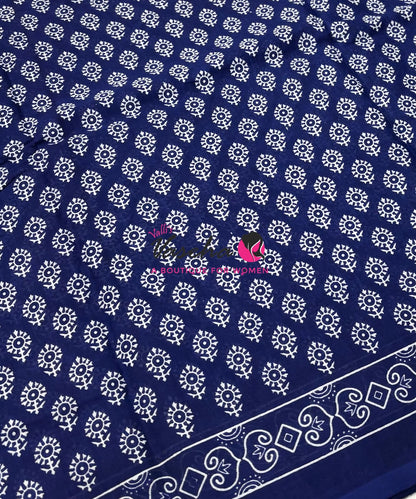Pure Soft Mul Mul Cotton Sarees - Hand Block Prints - VVMMC011
