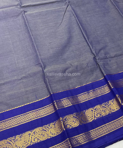 Kanchi Cotton Saree - VVKCS006