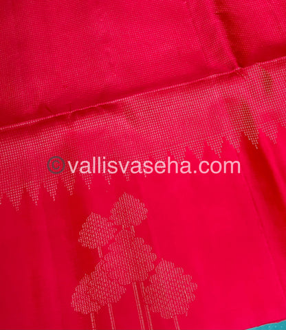 Pure Soft Silk Saree - Pink Shade - VVPSS073