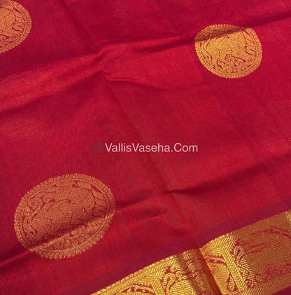 Pure Silk Cotton Sarees - Red With Green Shade - VVPSC009