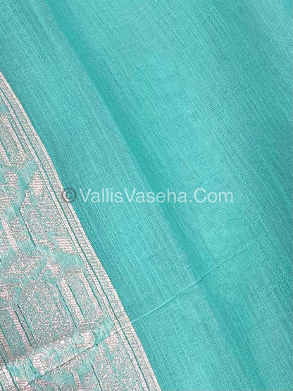 Fancy Saree - Mixed Variety -Aqua Green Shade - VVFBS003