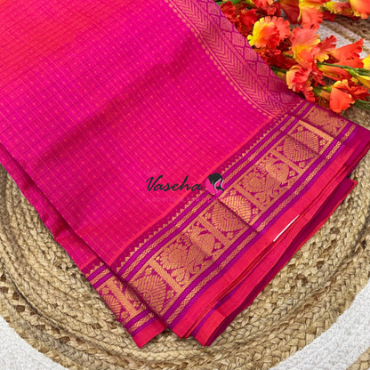 Pure Silk Cotton Saree -  Pink With Pink - Lakshadeepam Design - VVPLD001