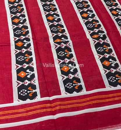 Pure Soft Mul Mul Cotton Sarees - VVMMC002
