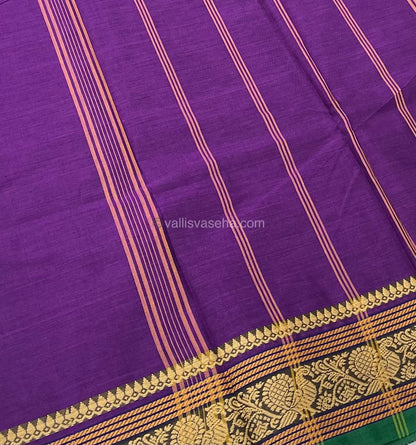 Kanchi Cotton Saree - VVKCS005