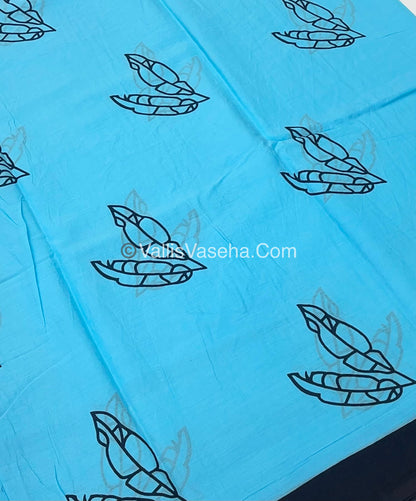 Pure Soft Mul Mul Cotton Sarees - VVMMC002