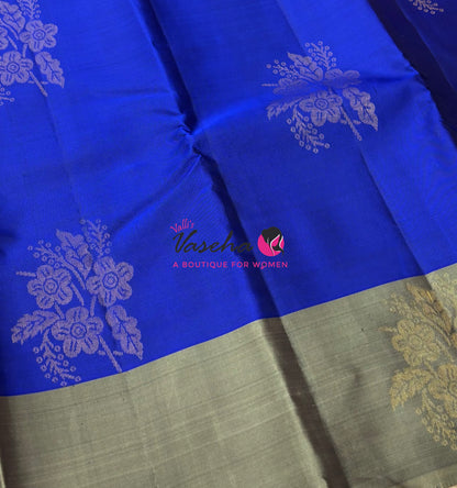 Half Mix - Pure Soft Silk Saree - VVPSS083