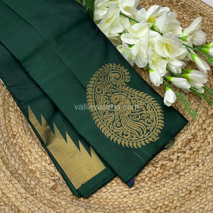 Pure Soft Silk Saree - Jothika Hit design  - Dark Green - VVPSS005