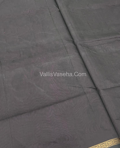 Semi Maheshwari Silk Cotton Saree - VVMSC002