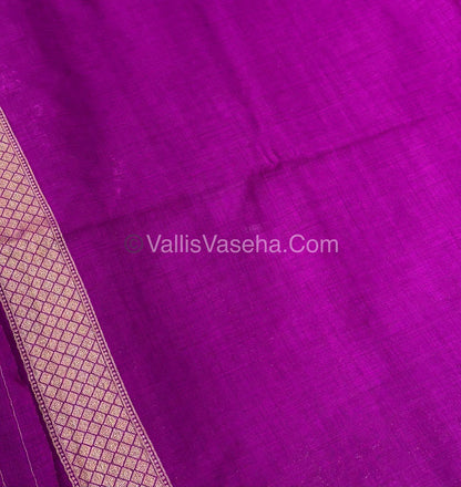 Banarasi - Heritage Silk - Semi Kathan Silk - Purplish Pink Shade - VVBHS007