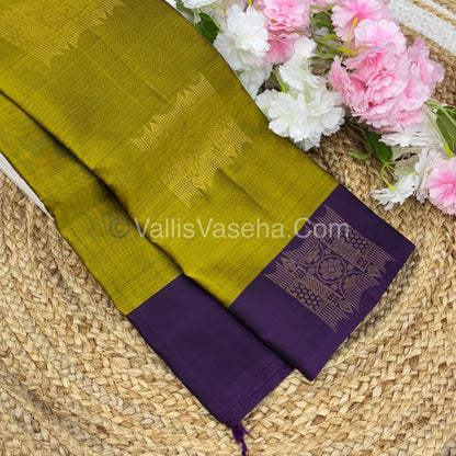 Half Mix - Pure Soft Silk Saree - VVPSS043
