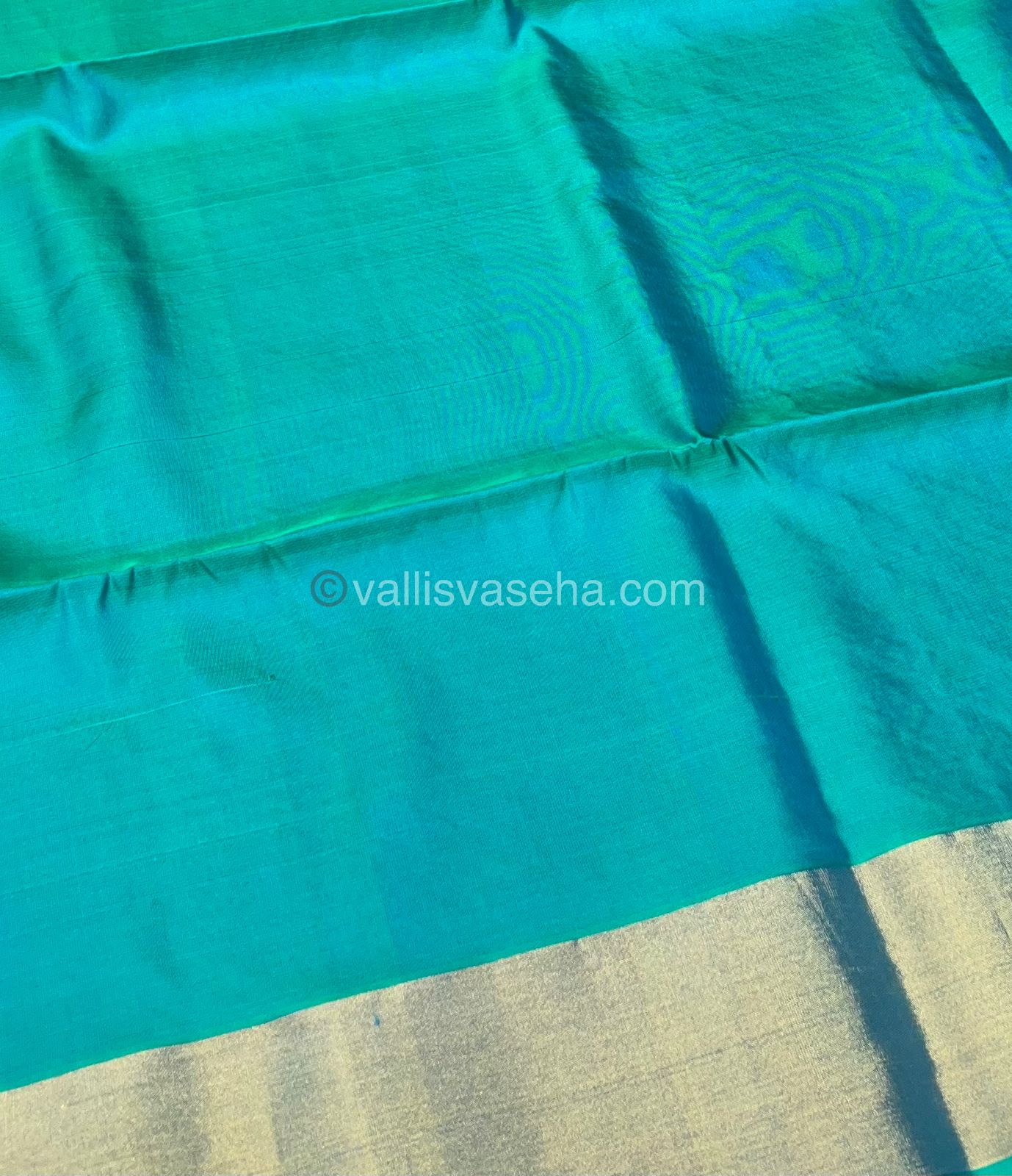 Pure Soft Silk Saree | VVPSS016