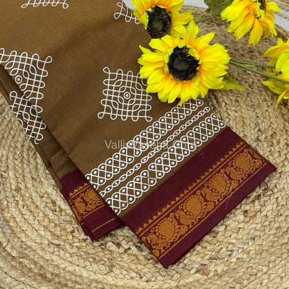 Sungudi Cotton Saree  - Kolam Print  - VVSKP001