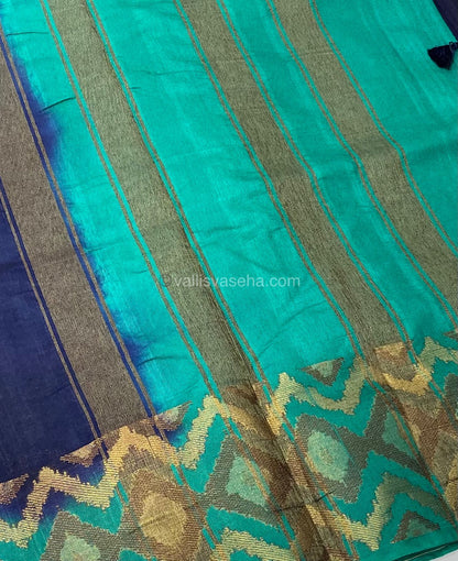 Bamboo Silk Saree  - Navy Blue With Ramar Blue Shade - VVBSS001