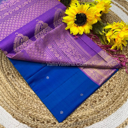 Pure Soft Silk Saree - Kanchi Border - VVPSS015