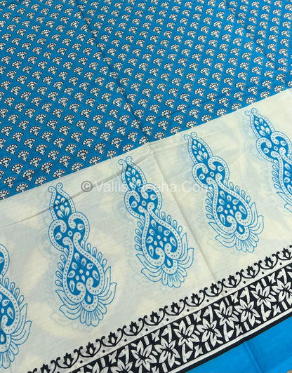 Pure Soft Mul Mul Cotton Sarees - VVMMC004