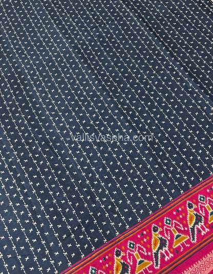 Budget Friendly Sarees - Casual Wear Sarees - Crackle Silk - VVCS001