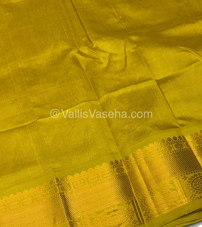 Pure Silk Cotton Saree - Mayil & Chakkaram Design - Cream With Lemon yellow Shade - VVMC001