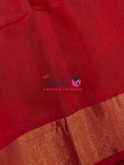 Pochampally Silk Cotton Saree - Cream & Red Shade - VVPPS001