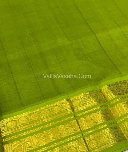 Pure Korvai Silk Cotton - Purple & Green - VVKSC025