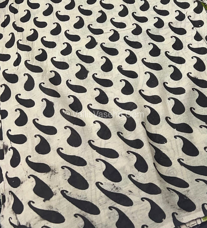 Pure Kalamkari Cotton Saree - VVPKC002