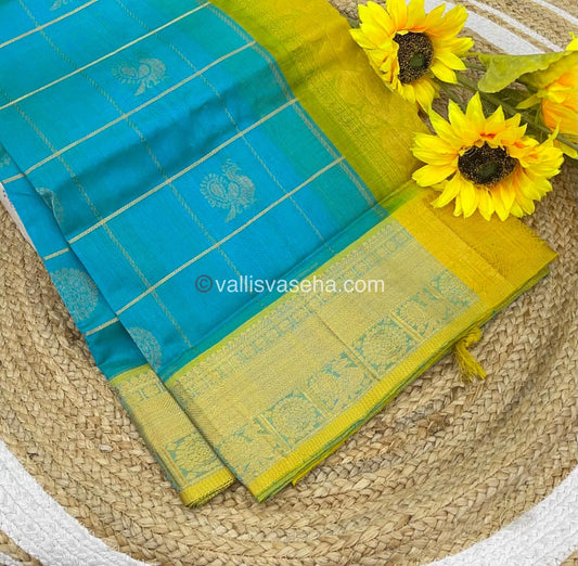 Pure Silk Cotton Saree - Mayil & Chakkaram Design - Blue With Lemon Yellow - VVMC001