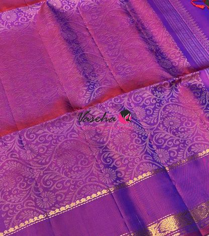 Pure Soft Silk Saree  - Purplish Pink Shade - VVPSS101