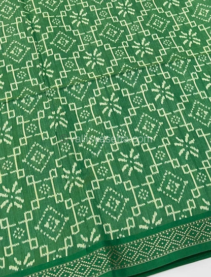 Semi Raw Silk with Zig Zag  Design Weaving - VVRS003