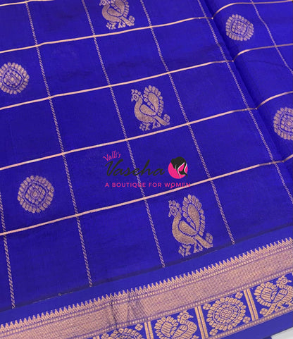 Semi Silk Cotton Saree - Checked Pattern with Butta  - VVSSC013