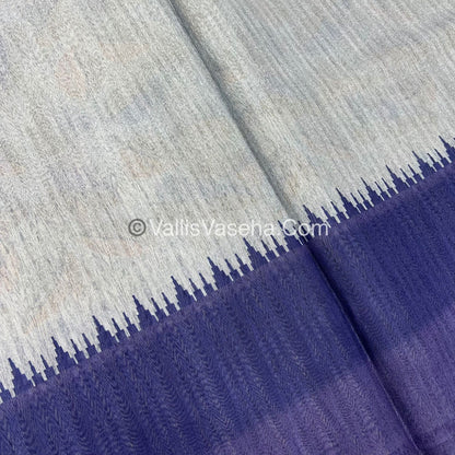 40% less - Offer Saree - Chanderi Mixed Saree - VVDS007
