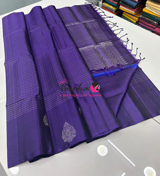 Pure Soft Silk Saree  - Violetish Purple Shade - VVPSS115