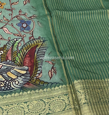 Pure Dola Silk Saree - Happy Sale - 30% less - VVHS002