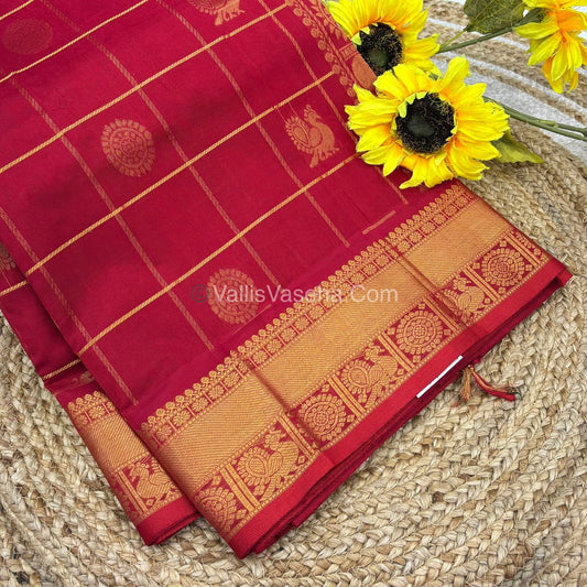 Pure Silk Cotton Saree - Mayil & Chakkaram Design - Red Shade- VVMC001