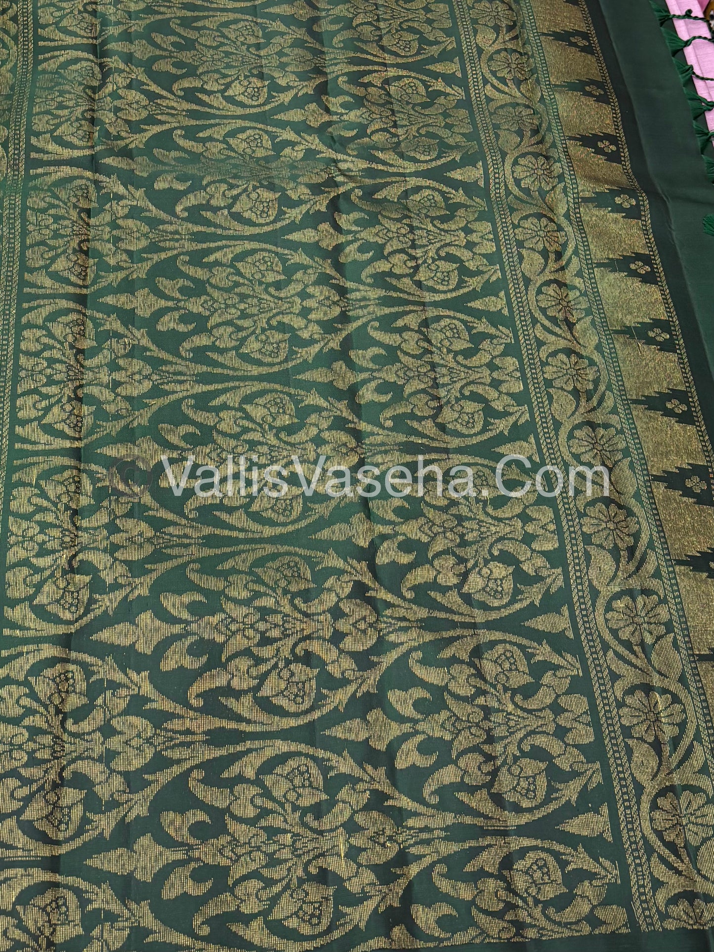 Half Mix - Pure Soft Silk Saree - VVPSS075