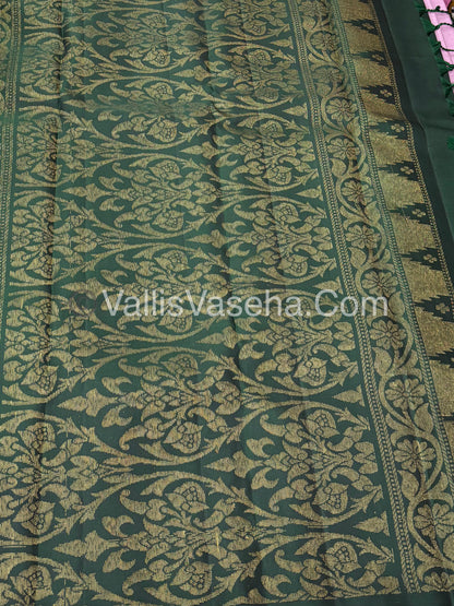 Half Mix - Pure Soft Silk Saree - VVPSS075