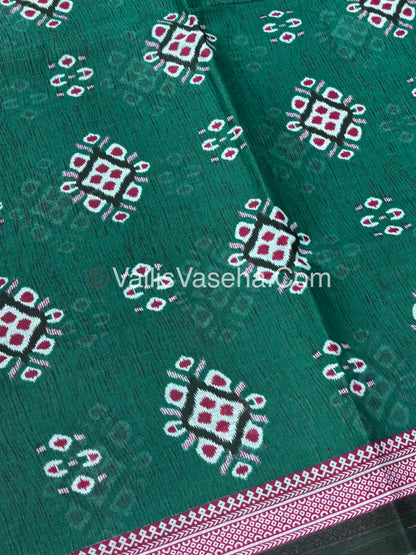 Pure Cotton Voile Saree | VVPVC001