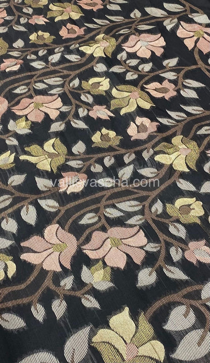 Semi Raw Silk with Jamdhani Design Weaving  - Black Shade - VVRS001