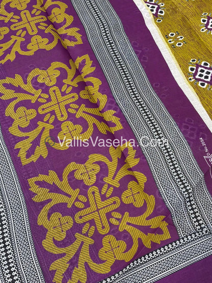 Pure Cotton Voile Saree | VVPVC001