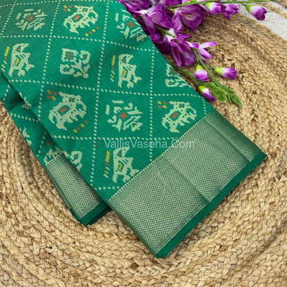 Semi Tussar Silk Saree - Ikkat / Pochampally Design - Ramar Green Shade - VVSTS034