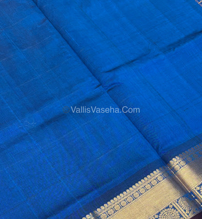 Pure Silk Cotton Saree - Mayil & Chakkaram Design -  Blue  Shade - VVMC001