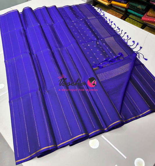 Pure Soft Silk Saree  - Blue Shade - VVPSS151